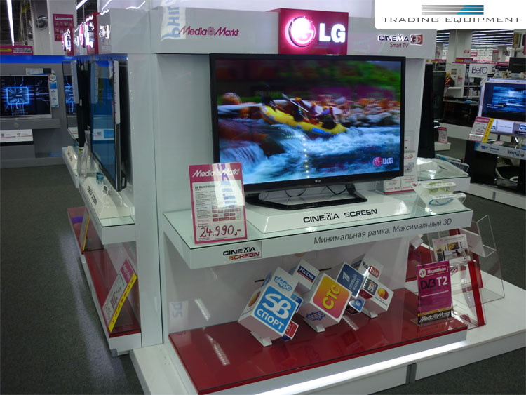 Где Купить Lg В Москве