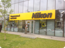 Вывеска рекламная Nikon