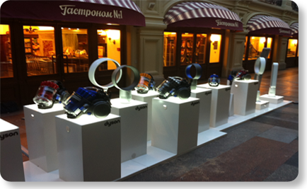 Dyson, Москва, Торговые стенды Dyson, Москва, Торговые стенды